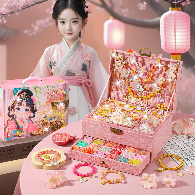 Luoli Girl Birthday Gift Children's Ancient Style Beaded DIY Bracelet Craft Kit for Girls Ages 7-14 Jewelry Box