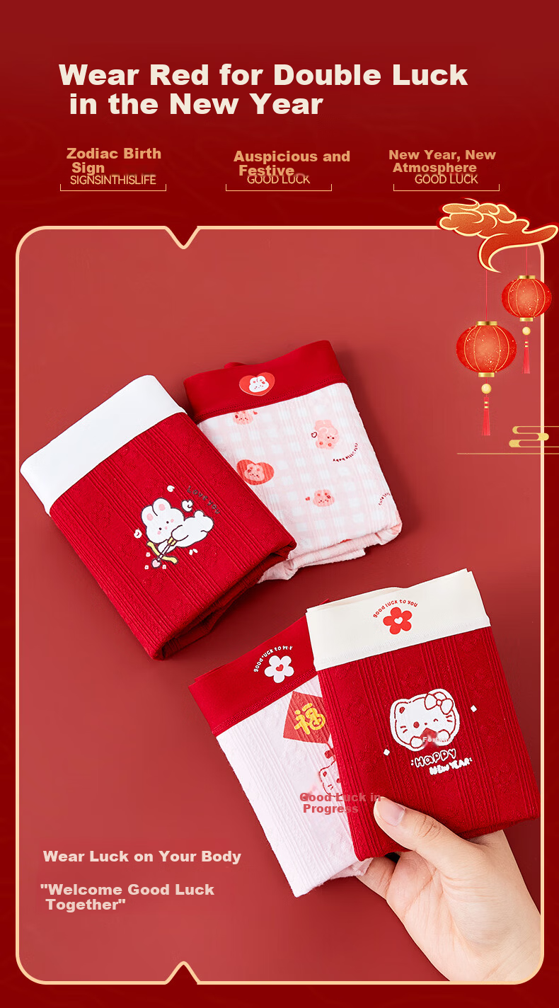 MiiOW Children's Red Cotton Underwear Girls' 6th Birthday Year A-Class Boxer Briefs Horse Year 12-Year-Old Girls' Mid-Size Four-Point Pants 2