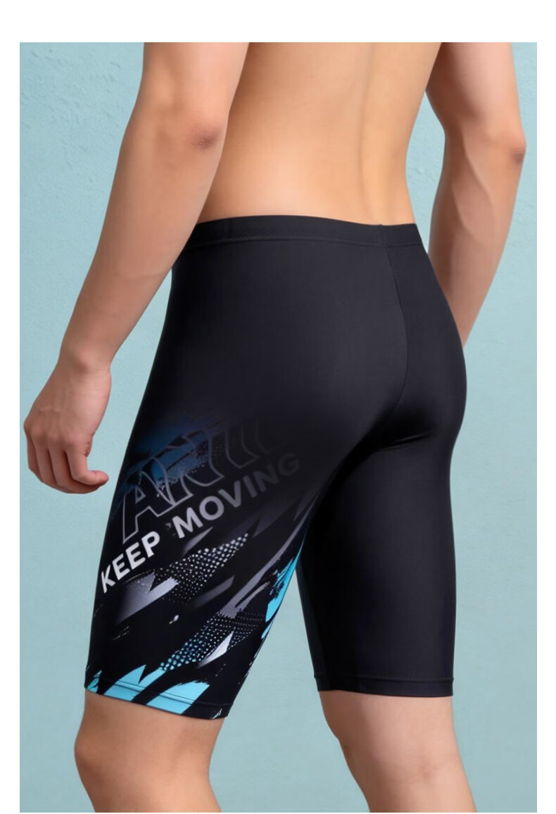 ANTA Men's Quick-Dry Swim Trunks Five-Point Swimming Shorts Anti-Embarrassment Professional Racing Swimwear Training Essential Black Green M 17