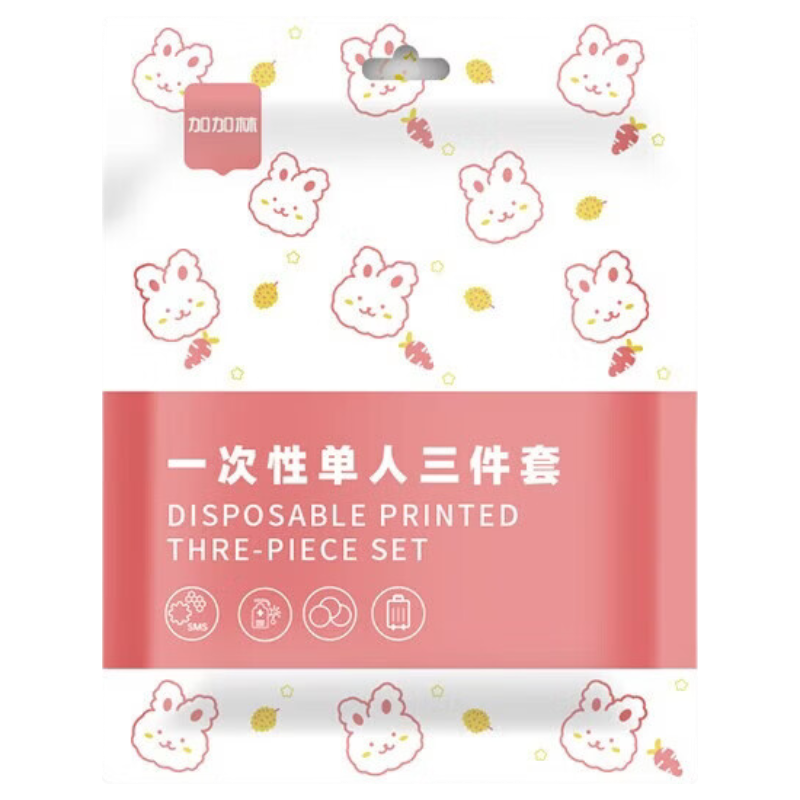 BWNK Disposable Bedding Set for Single Person: Duvet Cover, Pillowcases, Thickened Protective Sleeping Bag for Couples' Travel, Anti-Dirt for Business Trips