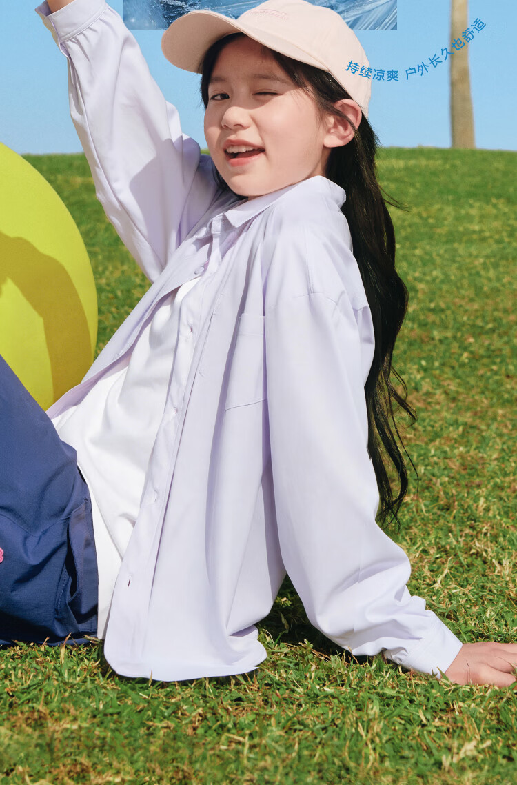 Balabala Kids Shirt Children's Long Sleeve Summer 2026 New Solid Color Sun Protection Quick-Dry Cooling Top for Boys and Girls 7