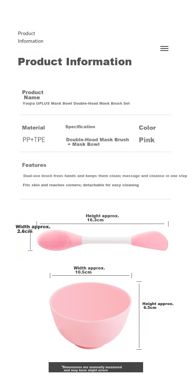 UPLUS Dual-Head Mask Bowl and Brush Set Mud Mask Soft Mask Tools Mask Spoon and Spatula 2