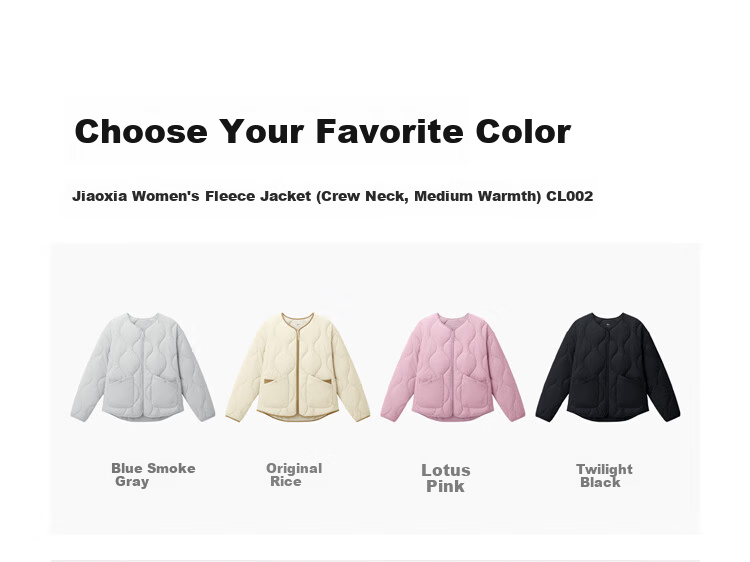 Beneunder Women's Autumn And Winter Jacket, Down-Like Fleece Coat, Round Neck, Machine Washable, Inner Lining with Cotton Padding, New Autumn Style 2025 27