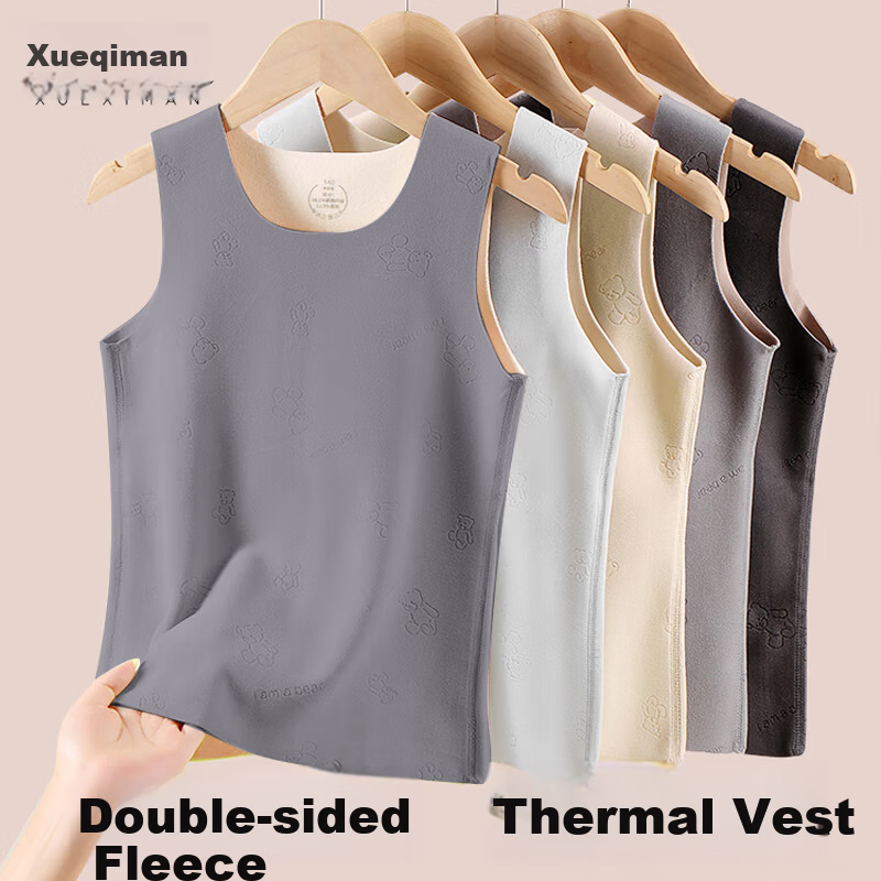 XUEXIMAN Kids Thermal Vest Autumn Winter Boys Fleece Warm Seamless Top Girls Baby Inner Wear Base Layer Vest