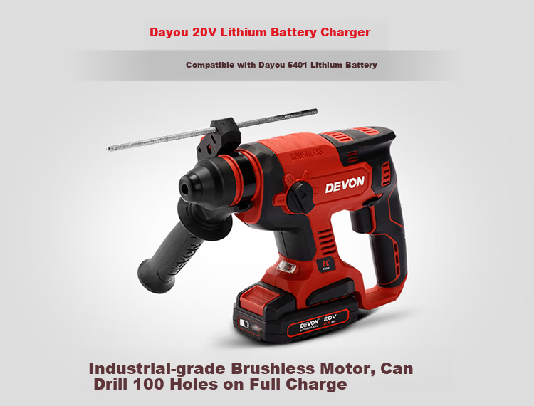 Devon 20V Charger 5339 Fast Charging 45-Minute Full Charge Universal Devon 20V Lithium Battery Platform 2