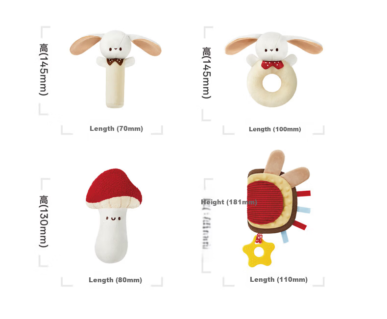 Auby Baby Toy Pony Soothing Doll Newborn Gift Box 0-6 Months Premium Crib Hanging Rattle Teether 32