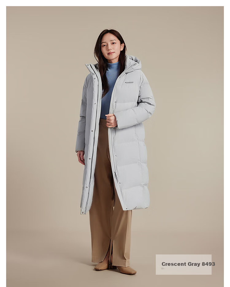 Bosideng Off-Season Winter 90% Down Women's Slim Fit Extra Long Casual Thickened Hooded Stand Collar Coat 13