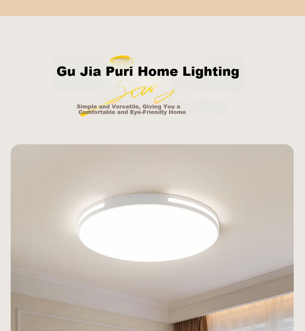 Kuka LED Ceiling Light Eye Protection PR Light Source Living Room Bedroom Lighting 40cm Round - Three Colors [Installation Included] 38