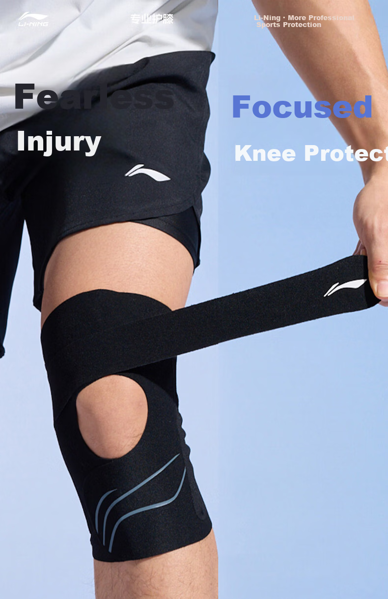 LI-NING Summer Knee Brace for Meniscus Injury, Sports Joint Support, Synovitis, Ligament Protection, Hiking, Basketball, Badminton, Running 2
