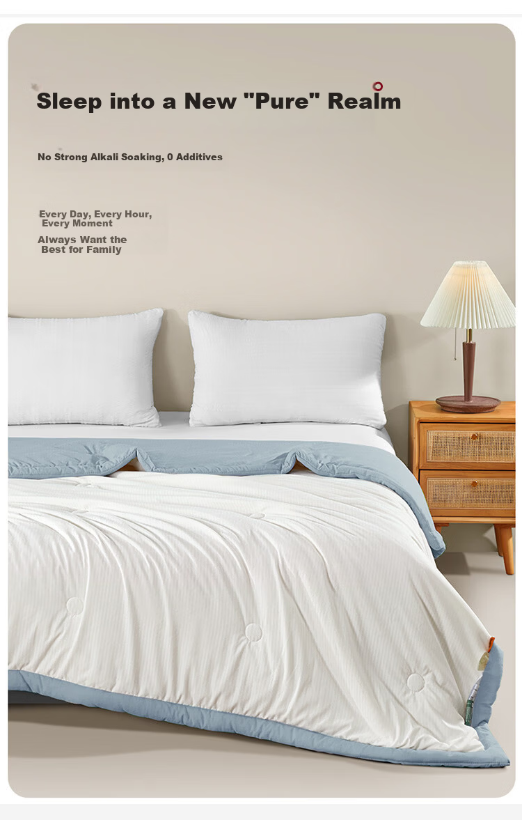MUJI Small Bamboo Cotton Class A 20% Soybean Air Conditioning Quilt Summer Cooling Quilt Double 200*230cm 3