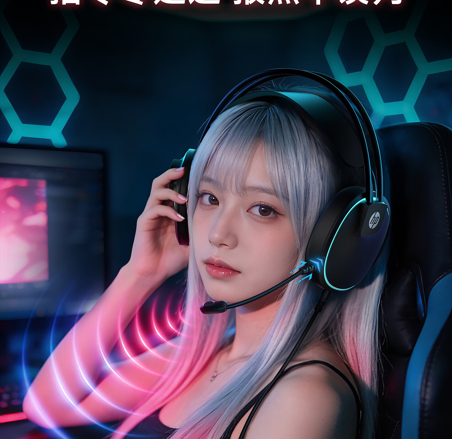 HP DHE-8020 Gaming Headset Over-Ear Delta Operation FPS PUBG Positional Audio 7.1 Channel Wired Gaming Computer Headphones White Black 15