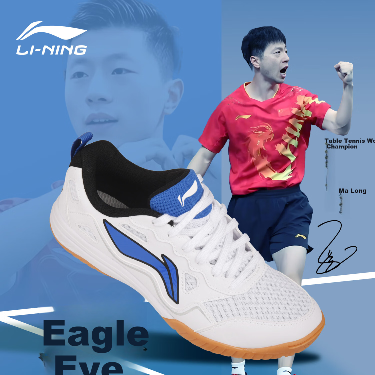 LI-NING Table Tennis Shoes Unisex National Team Training Edition White Blue Size 37.5 Non-Slip Rubber Sole