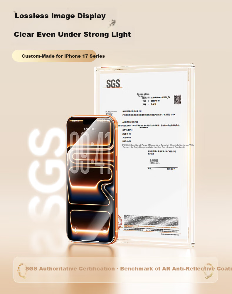 Benks [AR Anti-Reflective + Anti-Glare] Tempered Glass Screen Protector for iPhone 17 Pro Max, Anti-Reflection, Dustproof, Anti-Fingerprint, Ultra-Thin Full Coverage Film 5