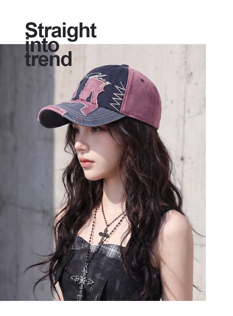 CACUSS Women's Summer Fashion Trendy Colorblock Distressed Edge Baseball Cap Outdoor Sun Hat Pink Purple 7