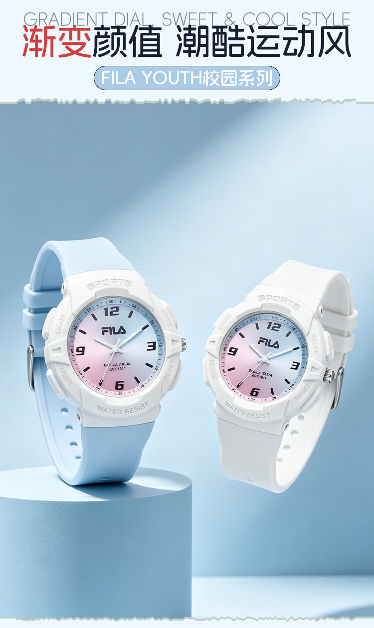 FILA Unisex Student Watch Silent Wristwatch for Middle and High School Exams Gift for Kids 6836-003 2