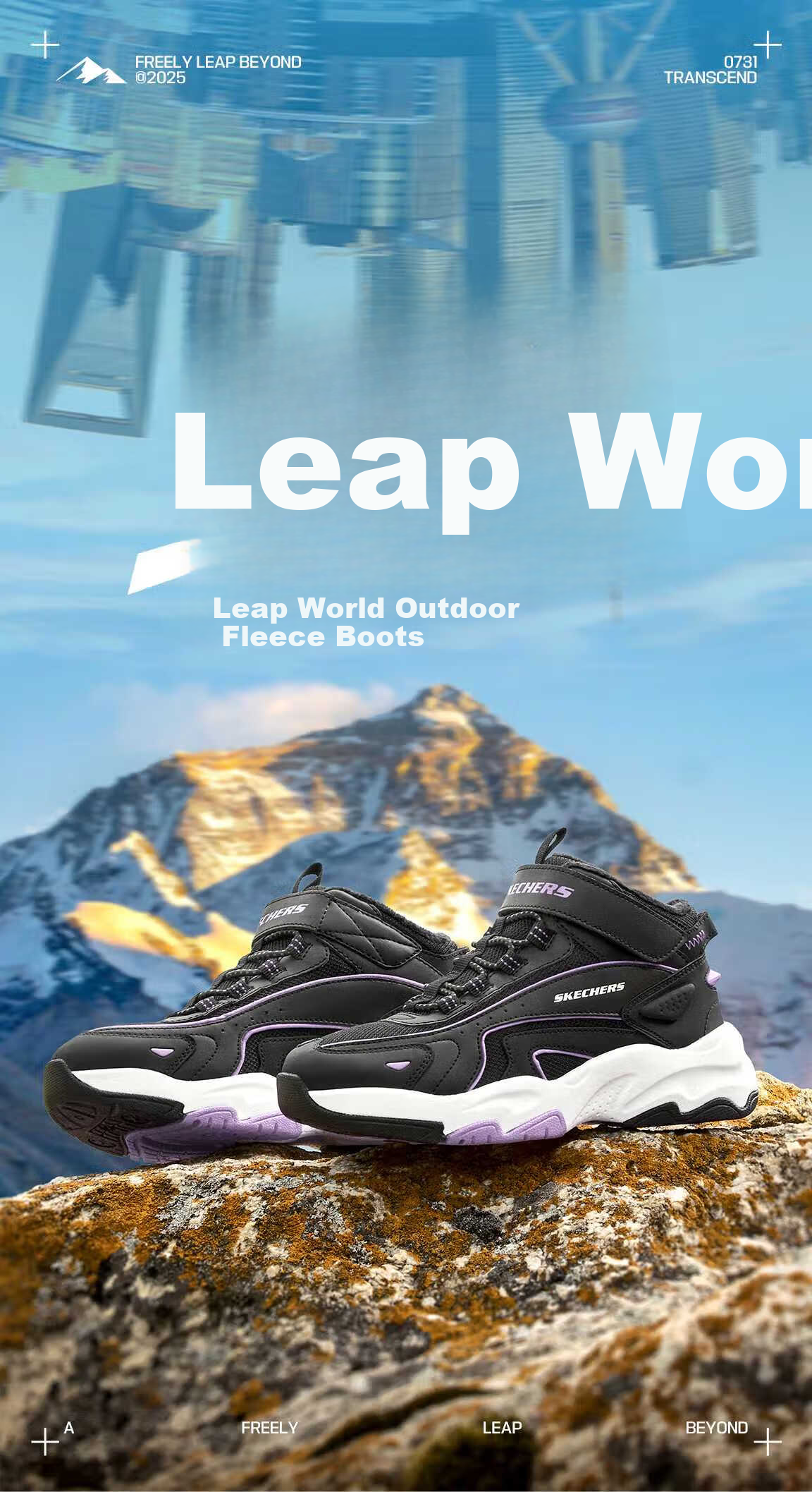 Skechers Leap Fleece Boots Kids Fleece Lined Warm Non-Slip Durable Comfortable Boots 319258L 1