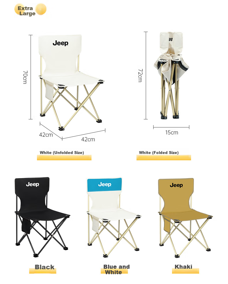 JEEP Small Chair Outdoor Camping Chair Fishing Chair Beach Chair Portable Stool Outdoor Travel Gear 42 Styles*4 4