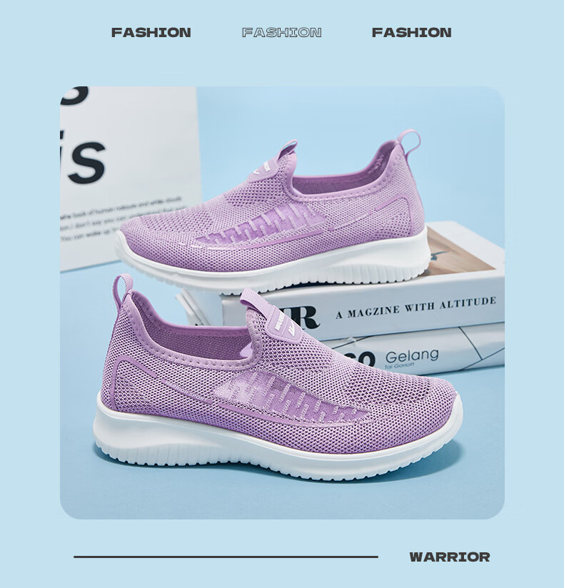 Warrior Women's Summer Slip-On Breathable Mesh Elderly Beijing Cloth Shoes 0603-1 Light Purple Size 36 20