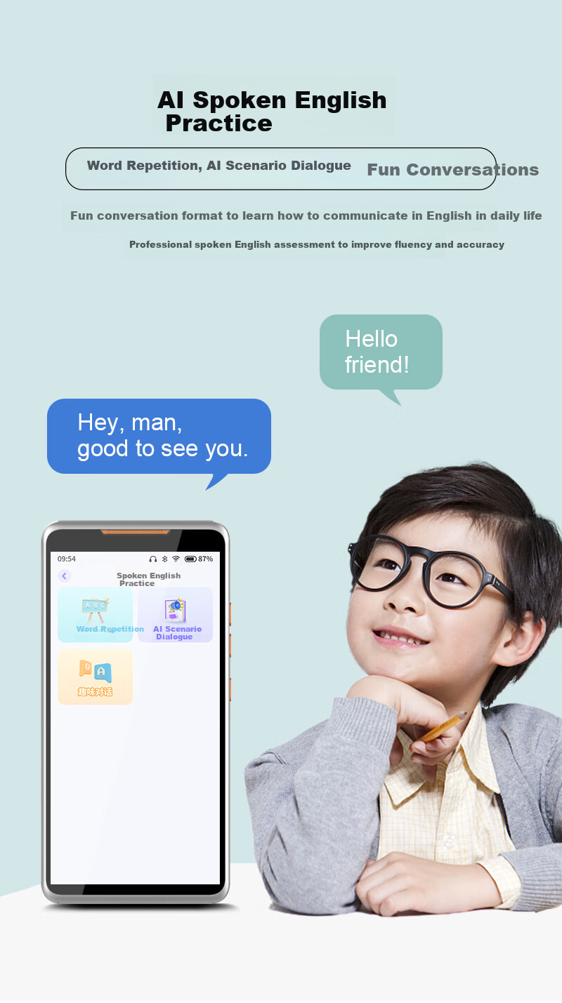Haojixing 6-Inch Pocket Learning Machine Repeater Listening Device English Vocabulary Study Sync All Subjects Universal for Elementary to High School 15