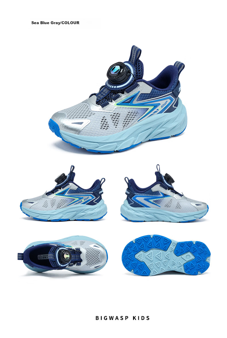 BIG WASP Kids Sports Shoes 2026 New Boys Running Shoes D112621008 Ai Ye Green (Single Mesh) Size 38 10