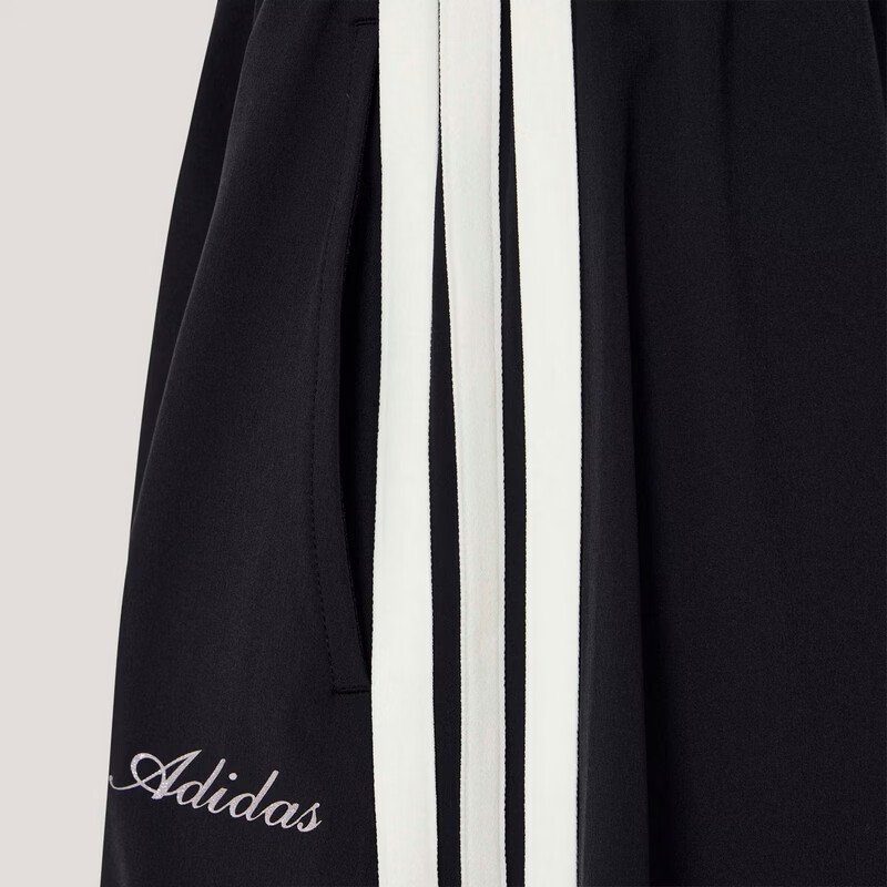 Adidas Women's Sports Style Series DCE WV PARA PNT Woven Pants KX8931 Black L 5