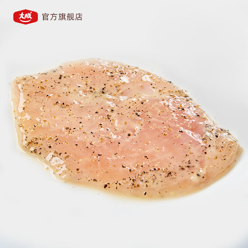 大成香煎鸡扒720g蜜汁黑椒味鸡排鸡胸肉半成品速食鸡肉速食轻食肉制品