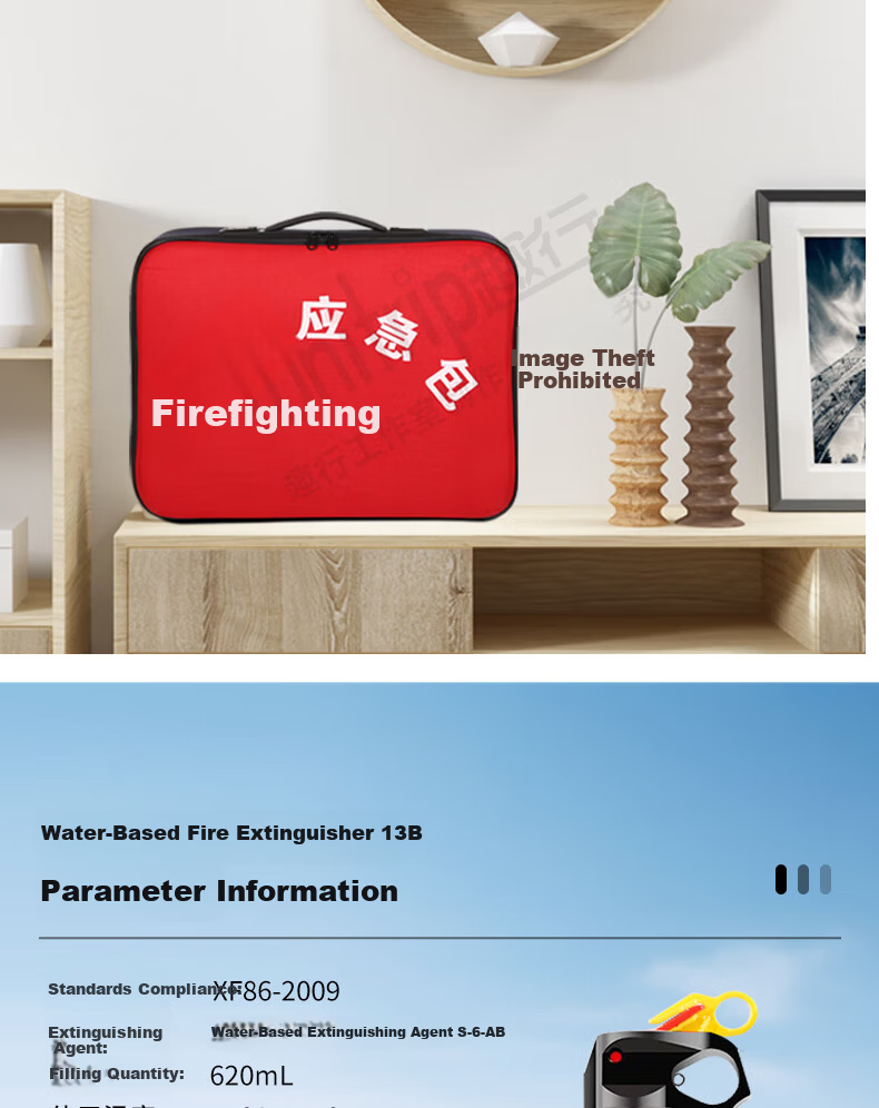 Quxing Firefighting Kit Emergency Rescue Bag Gas Mask Fire Blanket Fire Extinguisher Fire Self-Rescue Escape 8-Piece XF10 5