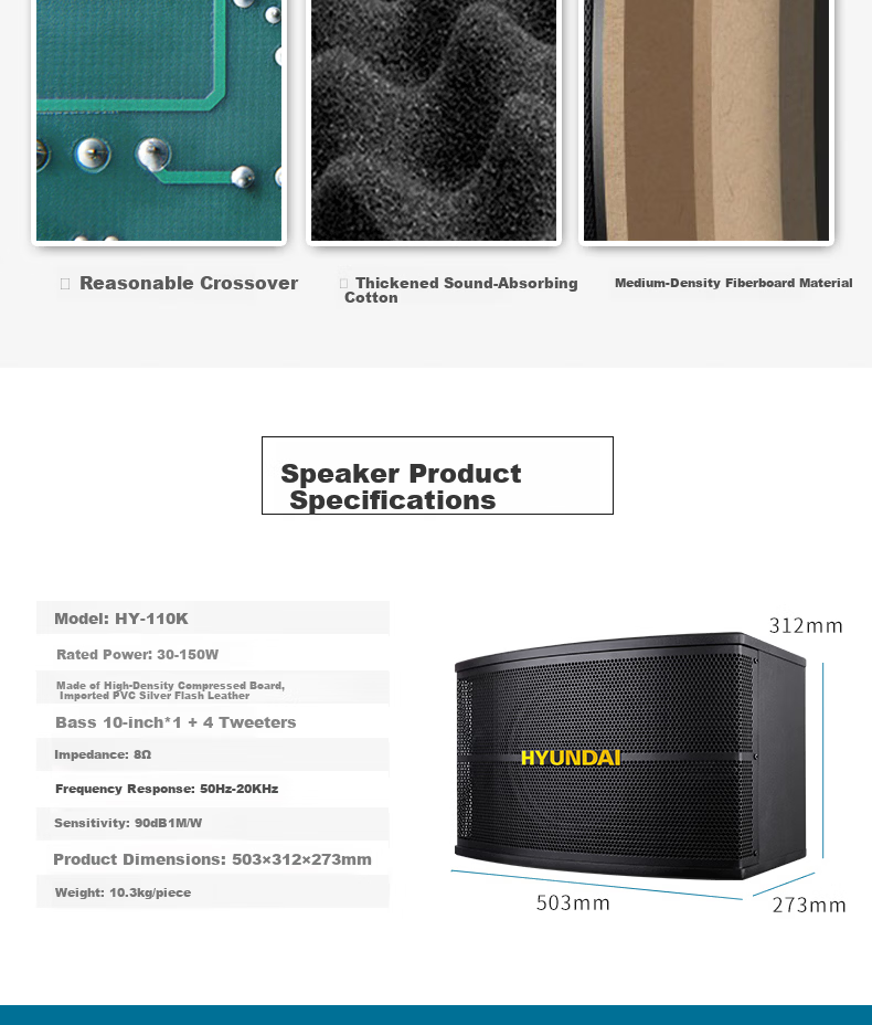 HYUNDAI Professional 10-Inch Card Holder Home Theater KTV Speaker Home Combo Professional Entertainment Karaoke Meeting Stage Equipment Vertical Speaker 10