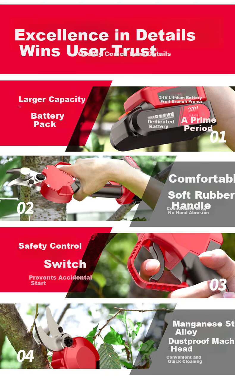 PUANGD Brushless Electric Pruning Shears Cordless Rechargeable Garden Tree Branch Cutter Household Fruit Tree Pruner 9