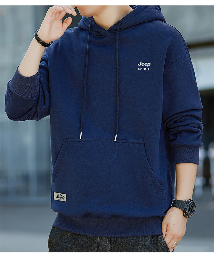 JEEP SPIRIT Men's Hooded Sweatshirt, Casual Loose Long-Sleeve T-Shirt for Spring, Base Layer for Men, Deep Blue, 2XL 18