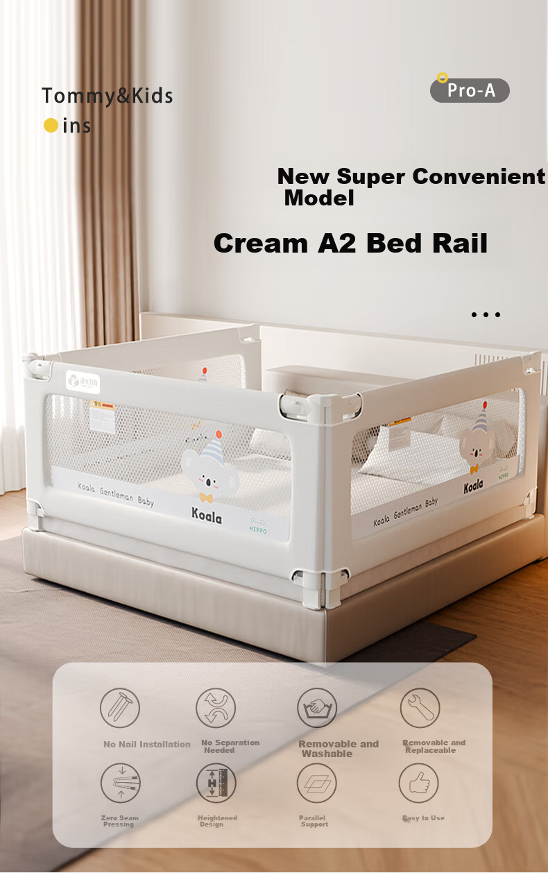 Tommy&Kids A2 Baby Crib Bumper Anti-Fall Guardrail No-Installation Cream White Three-Sided 1.8*2*2 1