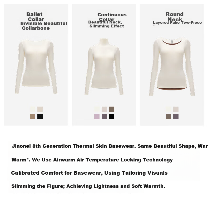 Bananain Liu Haocun Edition Thermal Skin 301 + Women's Warm Cotton-Feel Antibacterial Moisture-Wicking Thermal Underwear Autumn Base Shirt 2