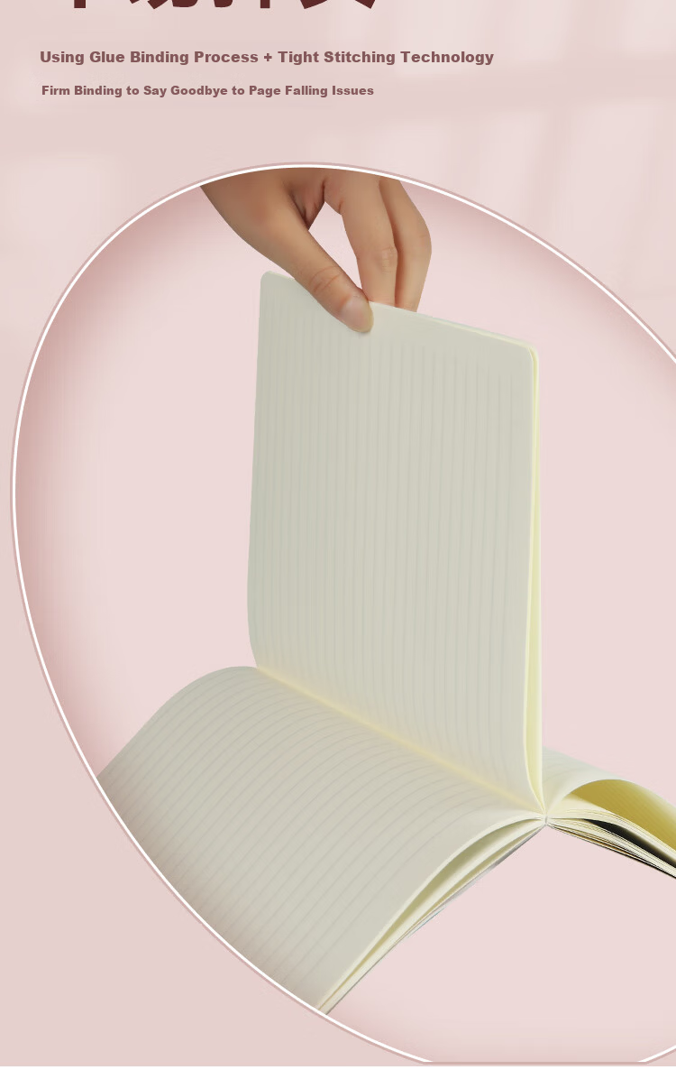 JD Jingzao B5/64-Page Colorful Plastic Cover Notebook High-Quality Error Correction Notebook Student Diary Exam Review Journal 5