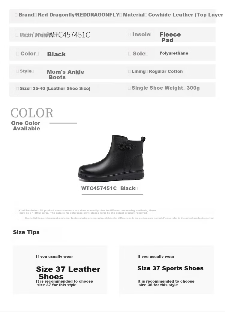 Red Dragonfly Women's Winter Fleece-Lined Warm Soft Sole Short Boots Comfortable Lightweight Leather WTC457451C Black Size 36 5