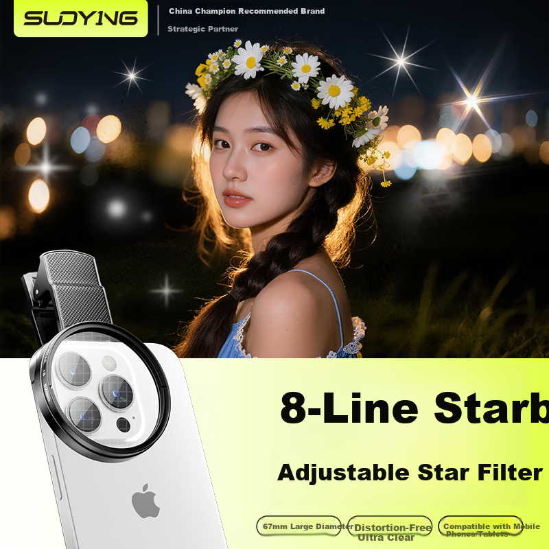 Suoying [Hot Sale 200W] Adjustable Starlight Lens 8-Line 67mm Starburst Filter for Mobile Phone Camera External Photography Tool Night Sky Jewelry Night Scene Starlight Filter