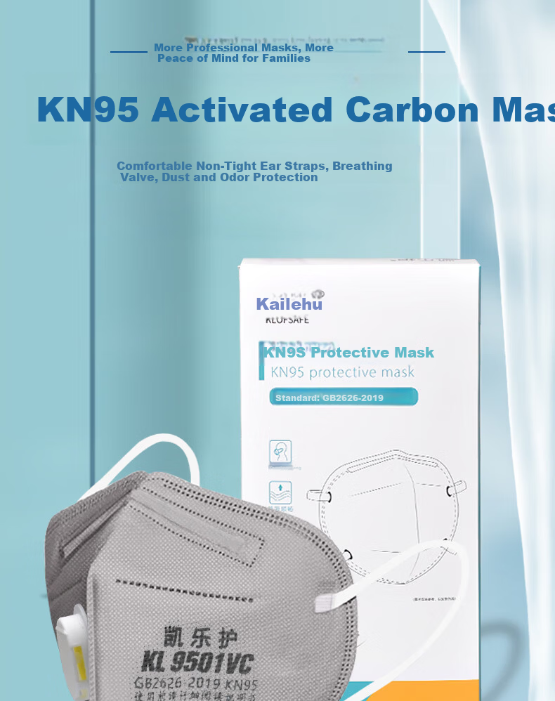 Kailehu KL9502C Activated Carbon Mask KN95 Dustproof Gray PM2.5 Particle Bacteria Protection Renovation Formaldehyde Odor Industrial Dust Smog Breathable Headband 50pcs Individually Packaged 1