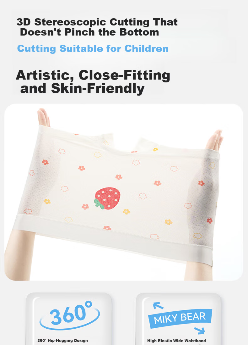 Mianqixiong [Silk Antibacterial Crotch] Children's Underwear Girls Ice Silk Boxer Briefs Baby Girls Summer Thin Four-Point Pants 5