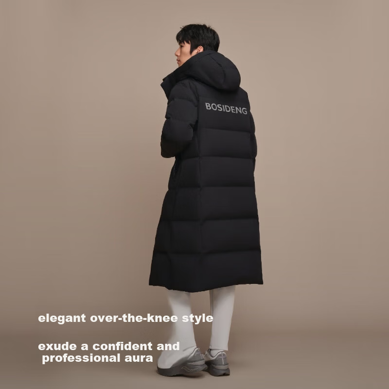 BOSIDENG Off-Season Down Jacket Unisex Sports Series Long Hooded 90% Down Thick Warm Coat