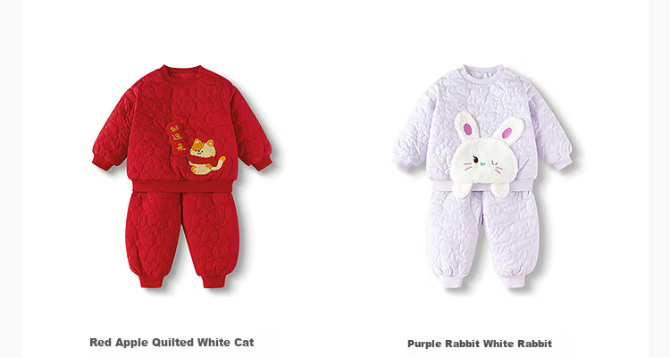 BALABALA Kids Children's Two-Piece Set Baby Autumn Winter 2025 Padded Warm Cute 208425104201 7
