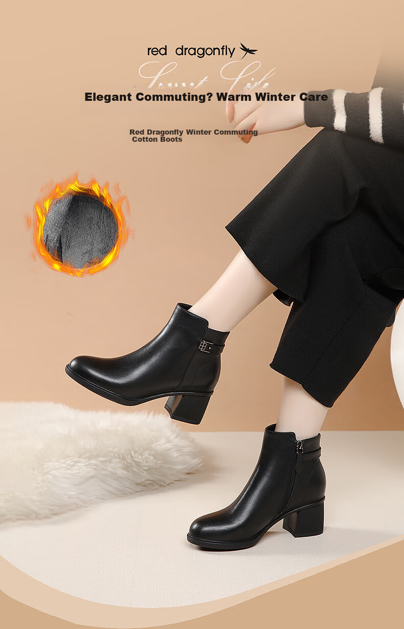 Red Dragonfly Women's Soft Leather Mid-Heel Fleece-Lined Boots, Mid-Aged Thick Heel Leather Boots WFC440981 Black Size 36 1