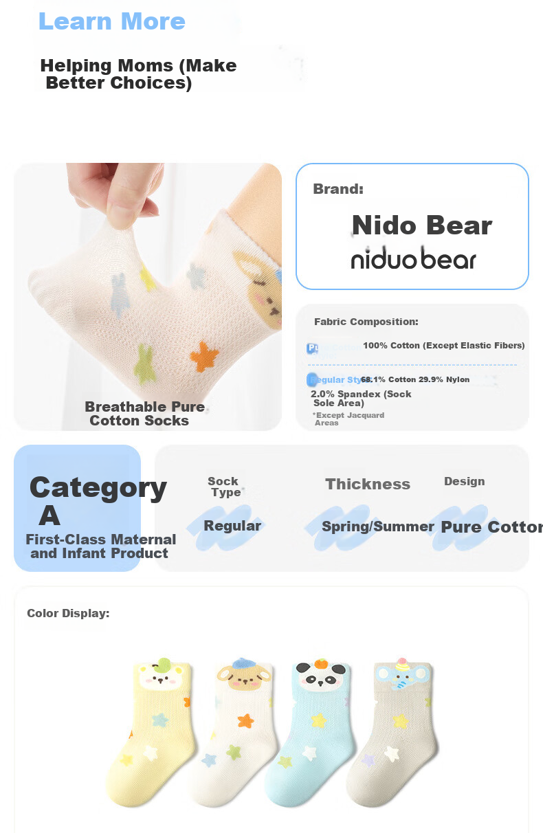 Niduoxiong Baby Socks Summer Mesh Comfortable Boys Cotton Socks Breathable Loose Top Cotton Socks 5