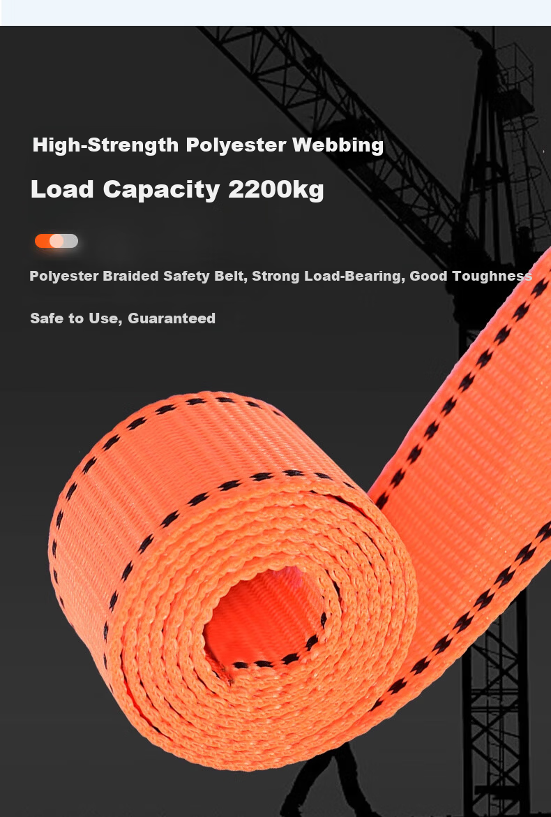 Leyoubaiyi 5-Point Safety Harness 2m Double Large Hooks Fall Protection Safety Rope for High-Altitude Work 5
