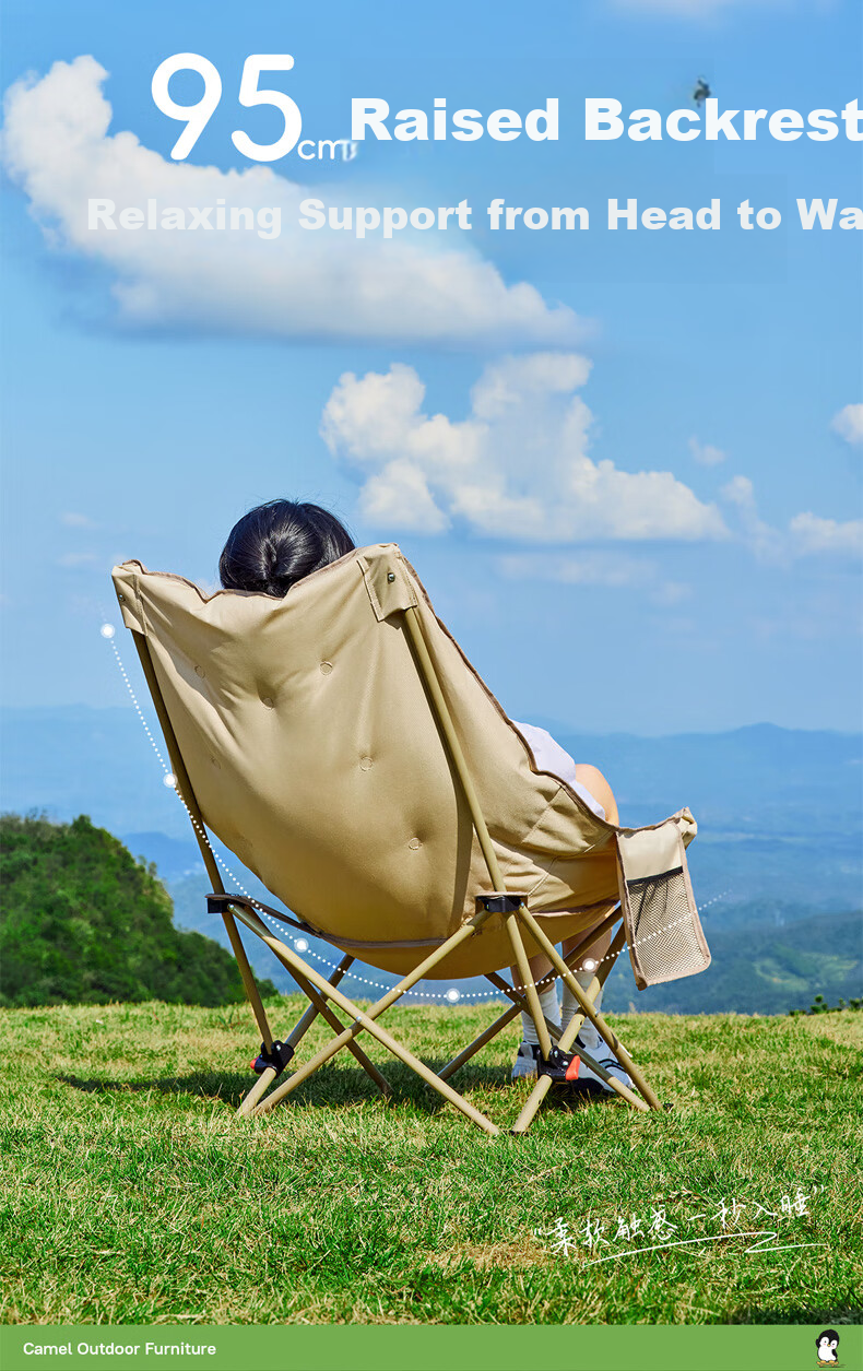 CAMEL Outdoor Folding Chair Moon Chair Camping Picnic High Back Portable Reclining Stool Fishing Table Chair 9003C 8