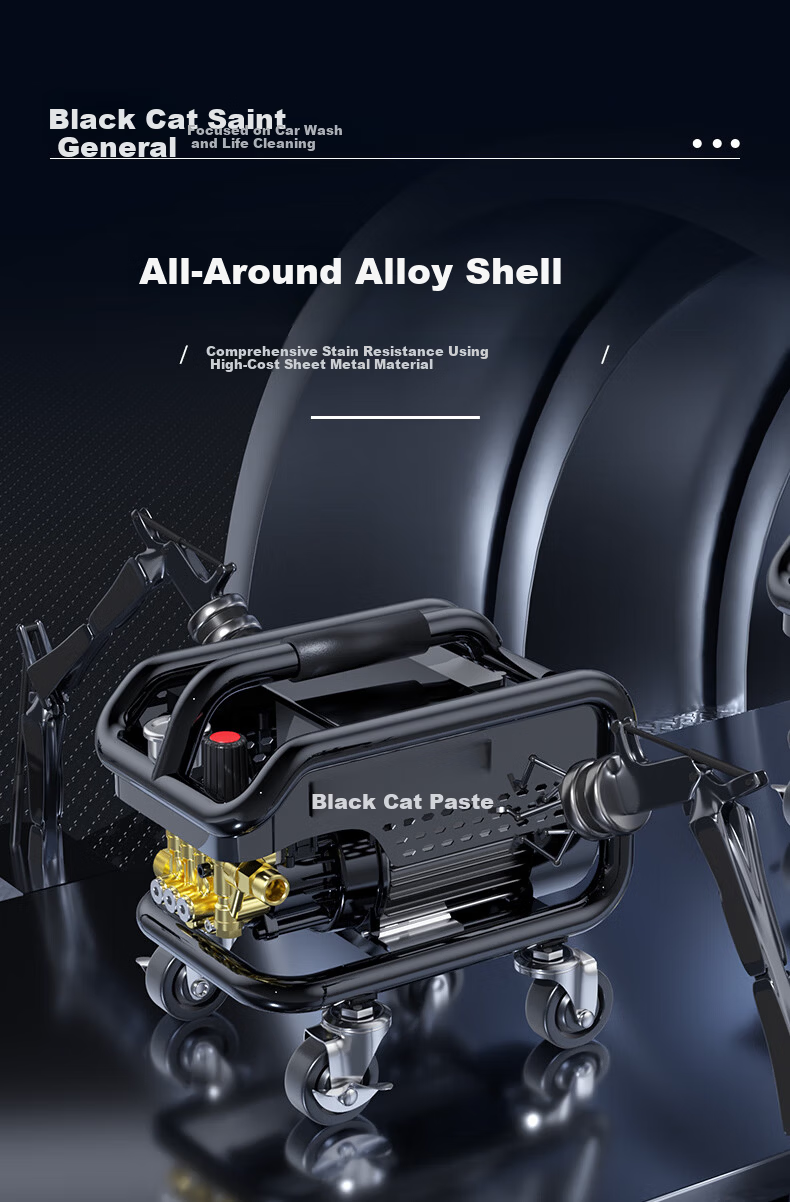 Black Cat Saint High-Pressure Car Washer 220V High-Power Water Gun for Home and Garden Cleaning 3