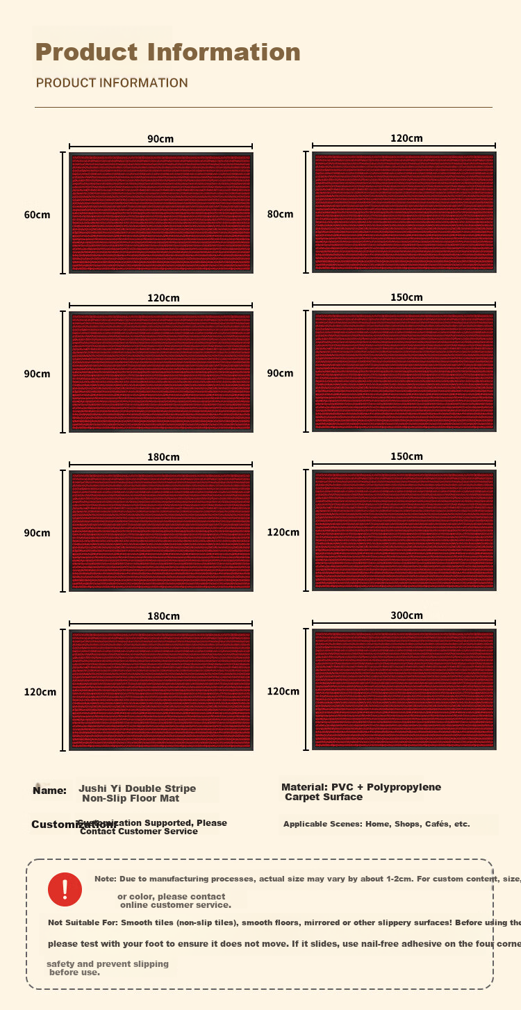 Jushi Memory Entrance Door Mat Non-Slip Outdoor Foot Scraper Mat Kitchen Corridor Water Absorbent Large Area Mat 90x150cm Red 2
