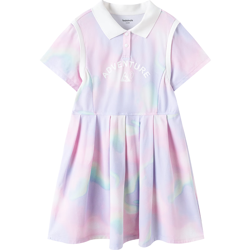 Balabala [balaOne] Girls' Dress Children's Summer Polo Dress Waist-Drawn Quick-Dry