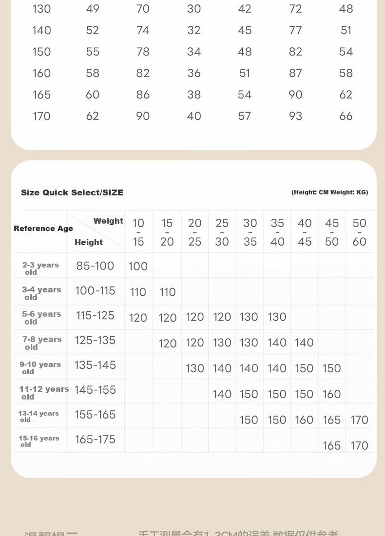 Langsha Children's Class A Pure Cotton Autumn Clothes and Pants Underwear Set for Boys and Girls, Baby Spring and Autumn Wear, Older Children Winter Set 10