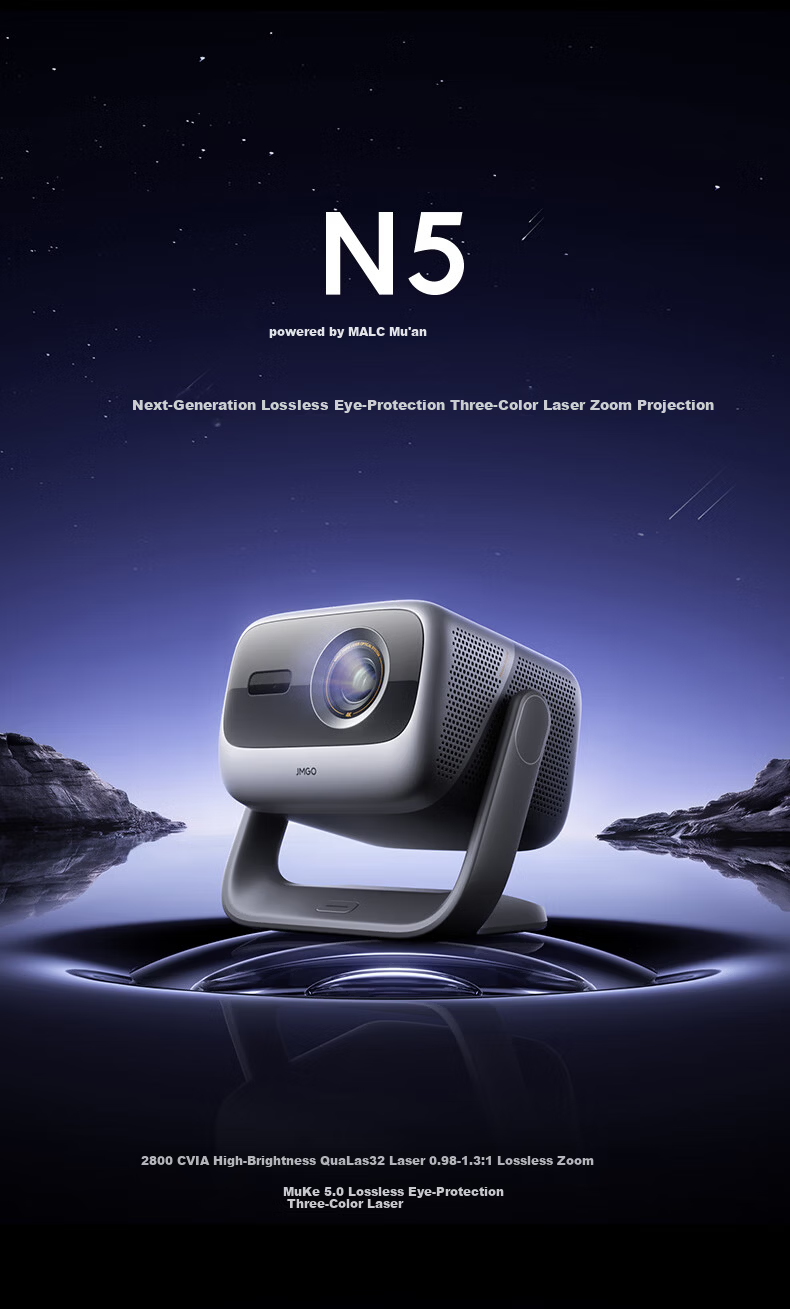 JMGO N5 New 4K Zoom Projector Lossless Ultra HD PTZ Projector Smart Home Theater for Living Room Bedroom National Subsidy 3
