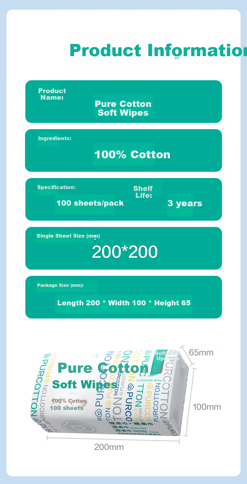 PurCotton Era [Sun Yingsha Edition] Facial Wipes 100 Sheets*6 Packs 100% Cotton Soft Disposable Towels 20*20CM 7
