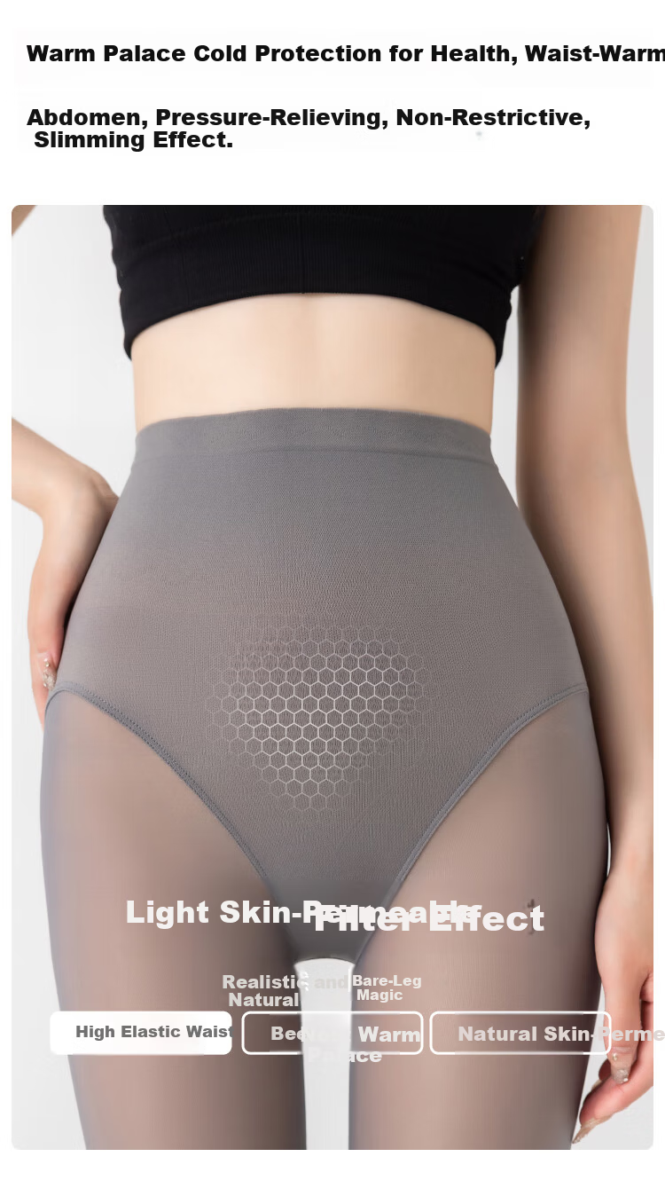 MiiOW Invisible Tights, Black Sheer Skin Tone, 2026 New High-Waist Shiny Pantyhose, Thickened Base Layer Socks for Spring And Autumn Seasons 7